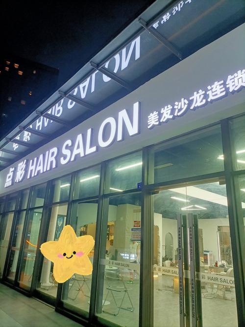 匠心独运,映入眼帘_化妆品店门口设计图分析 MI家装修攻略 匠心独运,映入眼帘_化妆品店门口设计图分析 匠心独运,映入眼帘_化妆品店门口设计图分析 MI家装修攻略