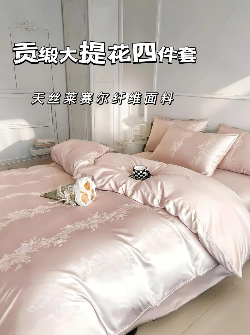 卧室必备佳品,介绍最适用的床品品牌 MI家装修经验 卧室必备佳品,介绍最适用的床品品牌 卧室必备佳品,介绍最适用的床品品牌 MI家装修经验