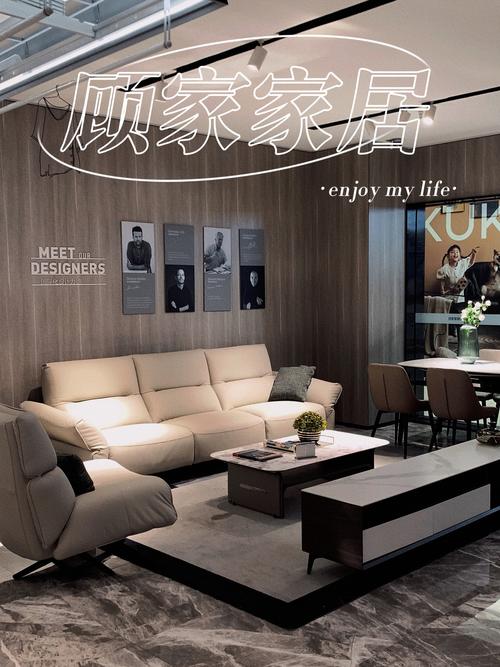 友品装修,一站式家居解决方法,打造高品质生活空间 MI家装修攻略 友品装修,一站式家居解决方法,打造高品质生活空间 友品装修,一站式家居解决方法,打造高品质生活空间 MI家装修攻略