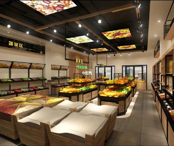 合肥谊品生鲜装修公司,匠心独运,打造高品质生鲜购物体验 MI家公司推荐 合肥谊品生鲜装修公司,匠心独运,打造高品质生鲜购物体验 合肥谊品生鲜装修公司,匠心独运,打造高品质生鲜购物体验 MI家公司推荐