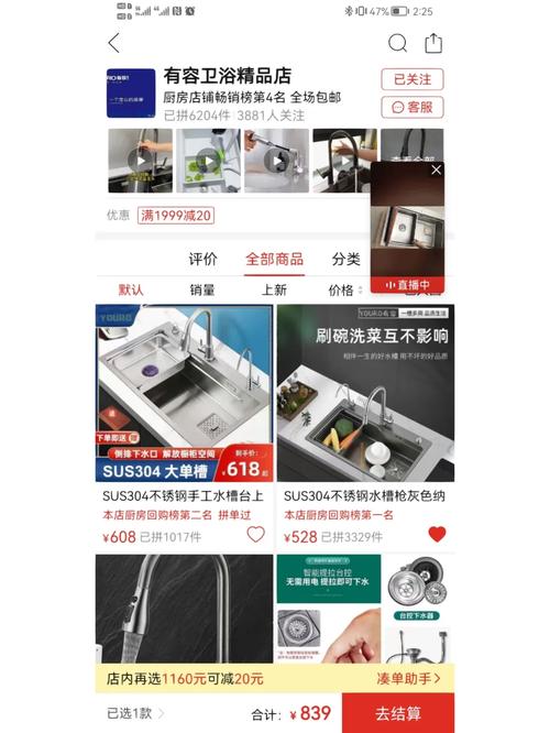 品味人生,从一套精致套三开始_探析一品天下附近套三装修之路 MI家设计百科 品味人生,从一套精致套三开始_探析一品天下附近套三装修之路 品味人生,从一套精致套三开始_探析一品天下附近套三装修之路 MI家设计百科
