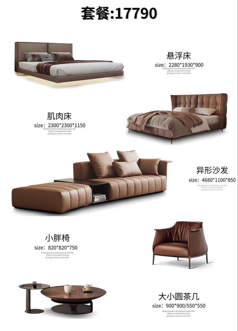 品味家居艺术,打造温馨空间_一品家具装修教程全集详细分析 MI家装修攻略 品味家居艺术,打造温馨空间_一品家具装修教程全集详细分析 品味家居艺术,打造温馨空间_一品家具装修教程全集详细分析 MI家装修攻略