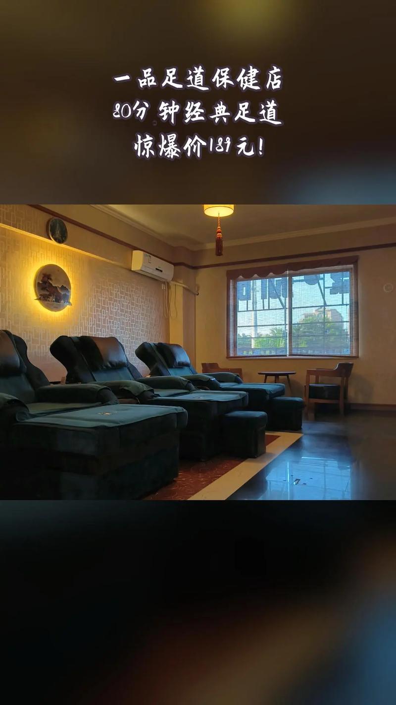 品味足道之美,从装修图片中探寻一品足道的独特魅力 MI家设计指南 品味足道之美,从装修图片中探寻一品足道的独特魅力 品味足道之美,从装修图片中探寻一品足道的独特魅力 MI家设计指南