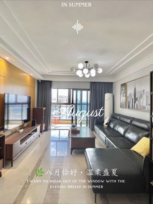 品尚茗居装修后续加价方法,合理布局,提升品质与价值 MI家设计百科 品尚茗居装修后续加价方法,合理布局,提升品质与价值 品尚茗居装修后续加价方法,合理布局,提升品质与价值 MI家设计百科