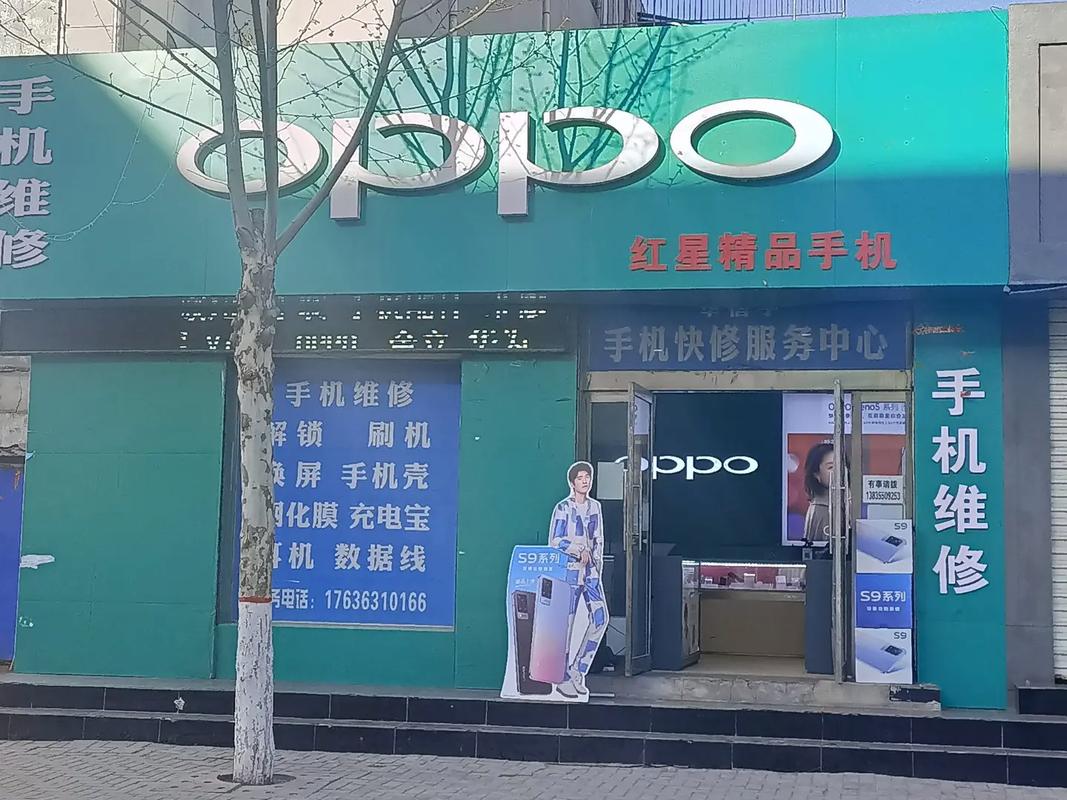 品胜数码实体店,匠心独运,打造现代科技购物新体验 MI家装修攻略 品胜数码实体店,匠心独运,打造现代科技购物新体验 品胜数码实体店,匠心独运,打造现代科技购物新体验 MI家装修攻略