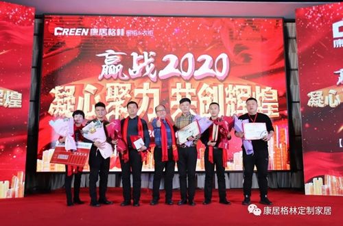 品颂装修有限公司诚邀精英加盟,共创美好家居未来 MI家公司推荐 品颂装修有限公司诚邀精英加盟,共创美好家居未来 品颂装修有限公司诚邀精英加盟,共创美好家居未来 MI家公司推荐