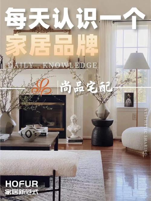 嘉谊尚品,专业装修,品质生活从“一”开始 MI家装修经验 嘉谊尚品,专业装修,品质生活从“一”开始 嘉谊尚品,专业装修,品质生活从“一”开始 MI家装修经验