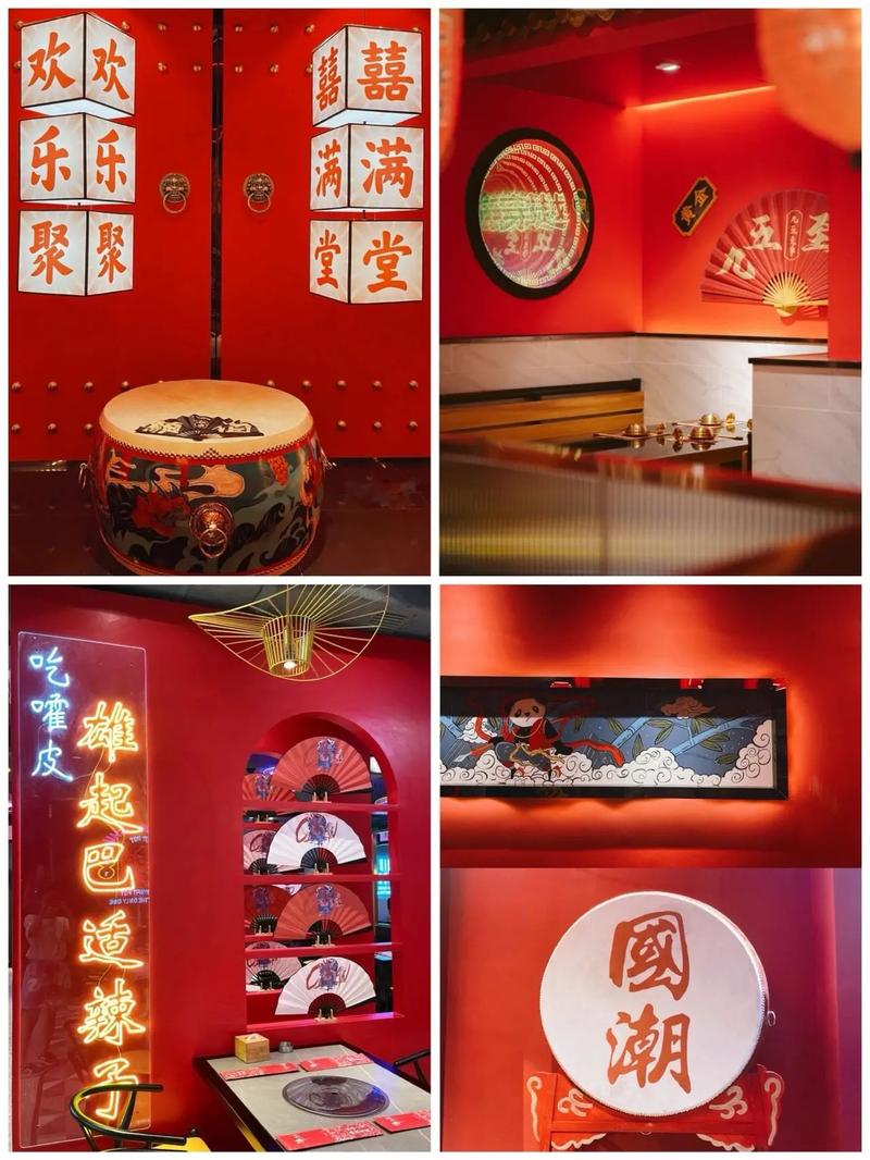国潮风化妆品店铺装修,传统文化与现代审美的完美融合 MI家设计百科 国潮风化妆品店铺装修,传统文化与现代审美的完美融合 国潮风化妆品店铺装修,传统文化与现代审美的完美融合 MI家设计百科
