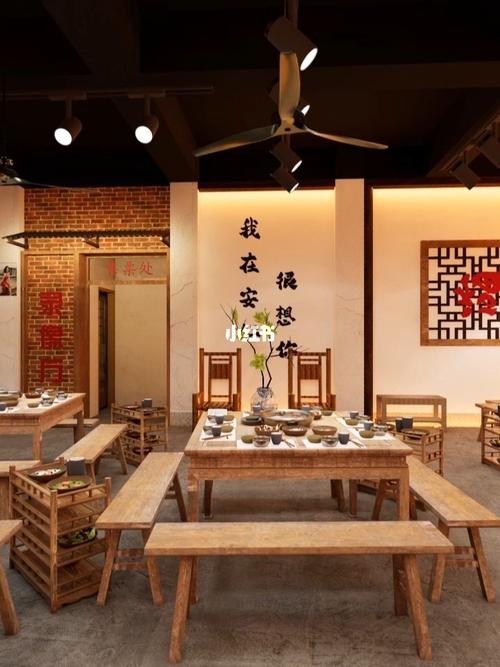 复古韵味,匠心独运_八年代炖品店装修风格赏析 MI家装修经验 复古韵味,匠心独运_八年代炖品店装修风格赏析 复古韵味,匠心独运_八年代炖品店装修风格赏析 MI家装修经验