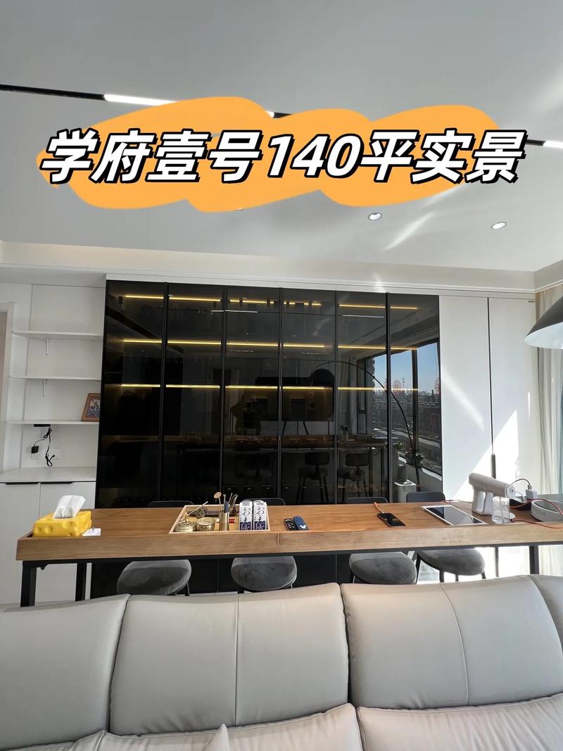 夏邑壹品学府装修图案大全,诠释现代家居美学新风尚 MI家设计百科 夏邑壹品学府装修图案大全,诠释现代家居美学新风尚 夏邑壹品学府装修图案大全,诠释现代家居美学新风尚 MI家设计百科