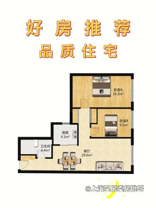 天宸一品临清装修方法公示,匠心独运,打造品质生活新标杆 MI家公司推荐 天宸一品临清装修方法公示,匠心独运,打造品质生活新标杆 天宸一品临清装修方法公示,匠心独运,打造品质生活新标杆 MI家公司推荐