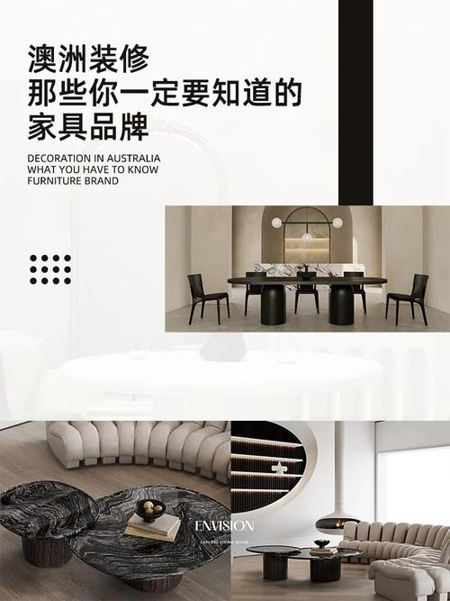 奢华装修界的翘楚_介绍高端装修品牌 MI家设计百科 奢华装修界的翘楚_介绍高端装修品牌 奢华装修界的翘楚_介绍高端装修品牌 MI家设计百科