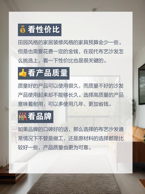 4万元预算,家居装修家具选购指南 MI家装修攻略 4万元预算,家居装修家具选购指南 4万元预算,家居装修家具选购指南 MI家装修攻略