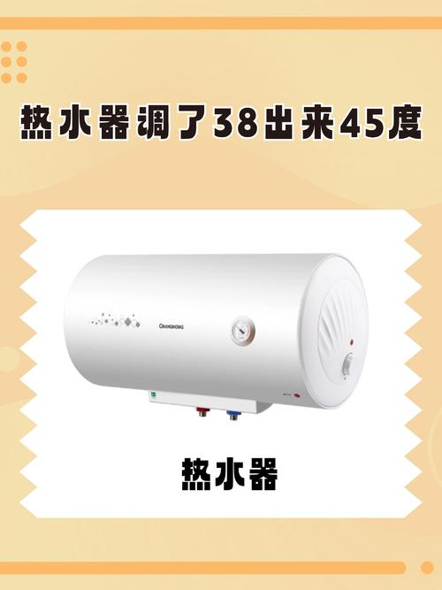 《亮哥侃装修》,介绍同款热水器,家用热水新选择 MI家装修攻略 《亮哥侃装修》,介绍同款热水器,家用热水新选择 《亮哥侃装修》,介绍同款热水器,家用热水新选择 MI家装修攻略