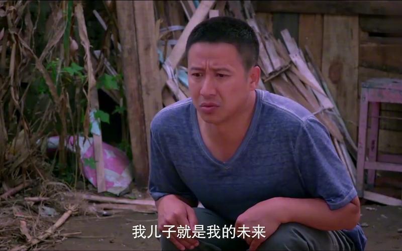 《无贼》段虎索装修款,正义与法律交织的较量 MI家装修攻略 《无贼》段虎索装修款,正义与法律交织的较量 《无贼》段虎索装修款,正义与法律交织的较量 MI家装修攻略