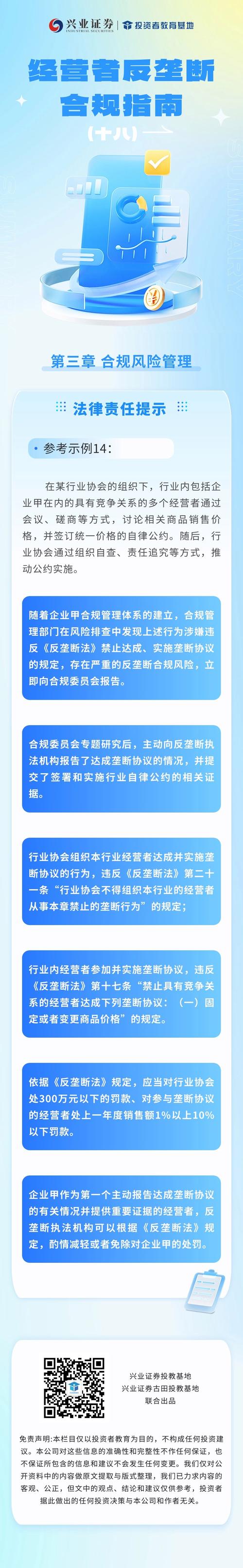 一万块钱装修款如何合规入账,合规操作指南及注意事项 MI家设计百科 一万块钱装修款如何合规入账,合规操作指南及注意事项 一万块钱装修款如何合规入账,合规操作指南及注意事项 MI家设计百科