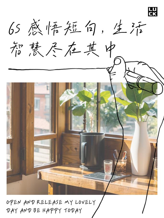 一次性付清购房装修款,理性选择,智慧生活 MI家设计百科 一次性付清购房装修款,理性选择,智慧生活 一次性付清购房装修款,理性选择,智慧生活 MI家设计百科