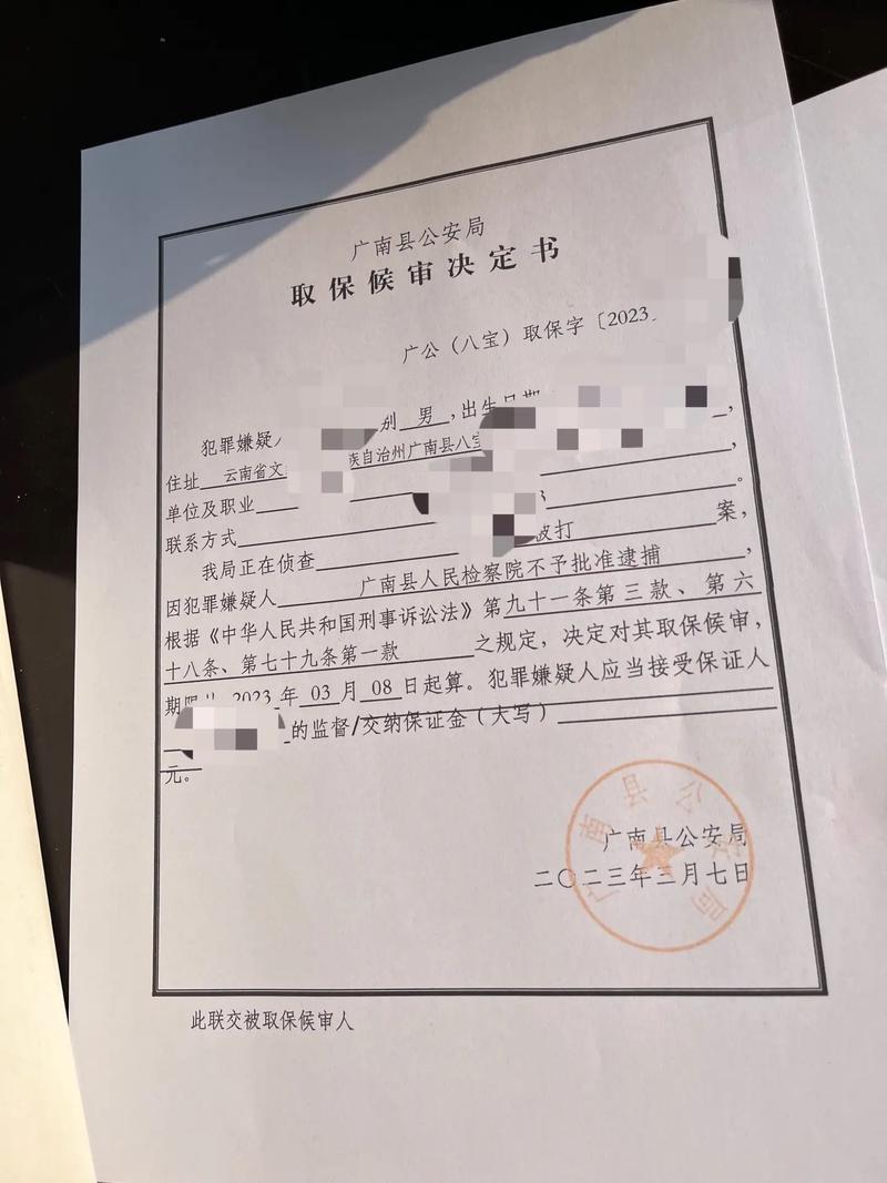 不付装修款罪的法律处理,严惩,维护合法权益 MI家公司推荐 不付装修款罪的法律处理,严惩,维护合法权益 不付装修款罪的法律处理,严惩,维护合法权益 MI家公司推荐