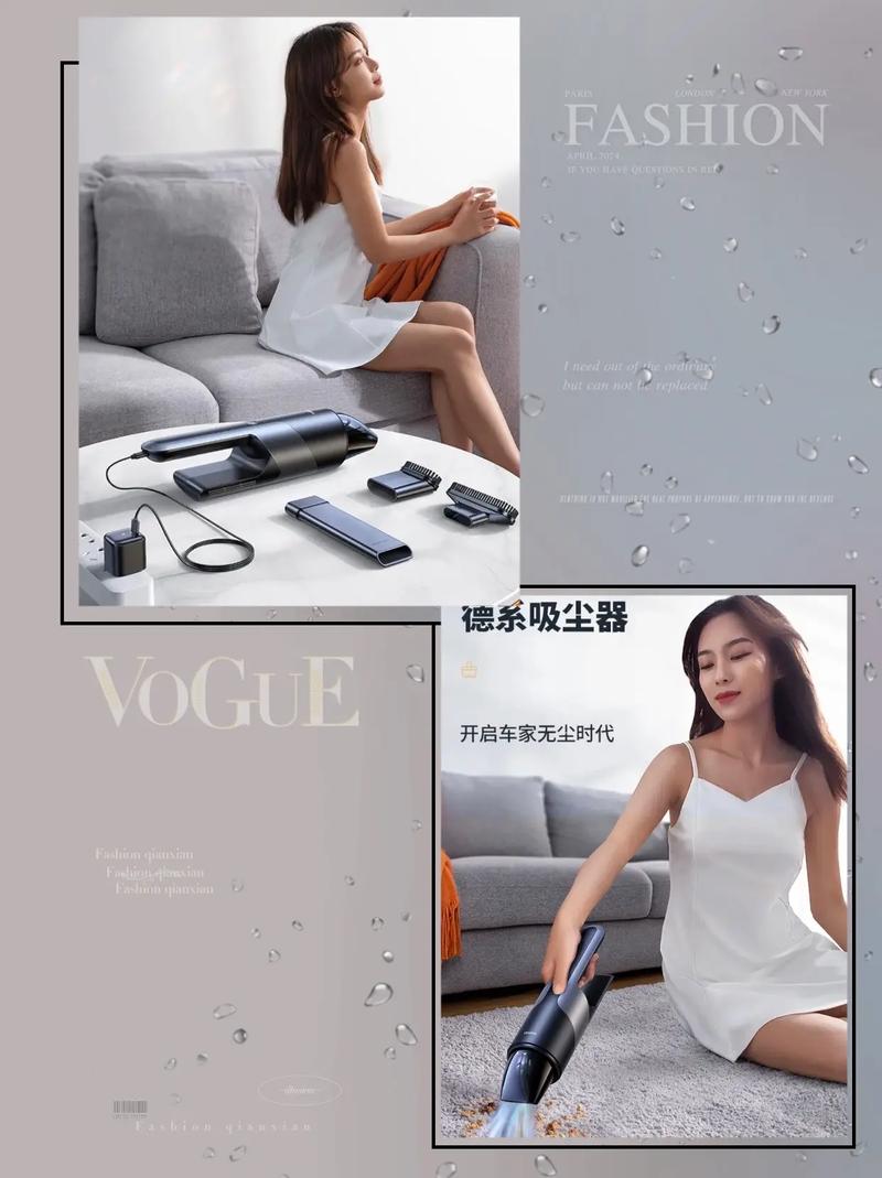 专业推荐,寻找家居清洁好伴侣_吸尘器选购指南 MI家公司推荐 专业推荐,寻找家居清洁好伴侣_吸尘器选购指南 专业推荐,寻找家居清洁好伴侣_吸尘器选购指南 MI家公司推荐