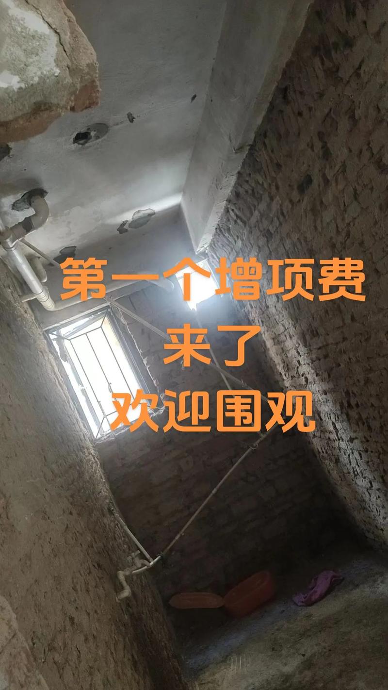业主不交增项款,回访沟通之路 MI家公司推荐 业主不交增项款,回访沟通之路 业主不交增项款,回访沟通之路 MI家公司推荐