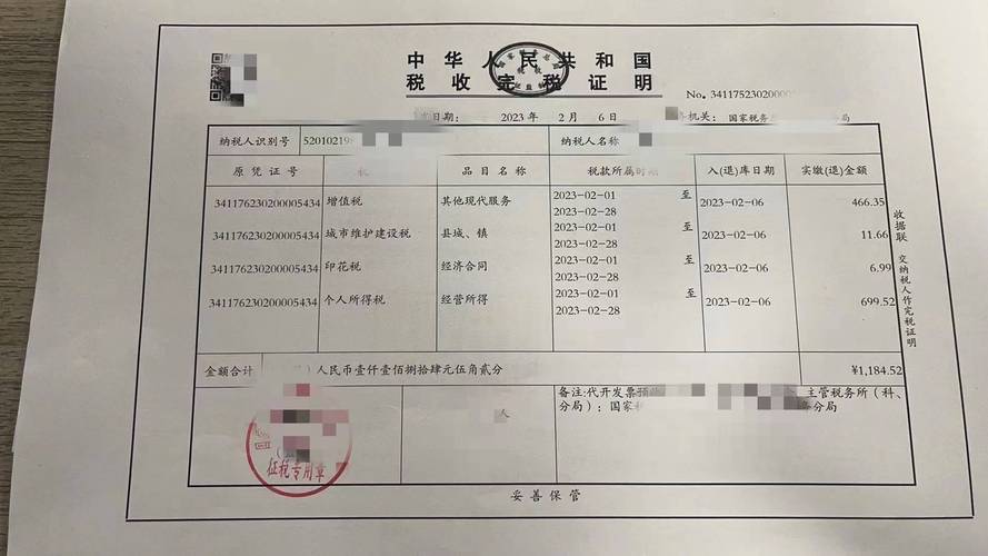 个人代开装修工程款开票税率分析,合理选择,合规经营 MI家设计指南 个人代开装修工程款开票税率分析,合理选择,合规经营 个人代开装修工程款开票税率分析,合理选择,合规经营 MI家设计指南