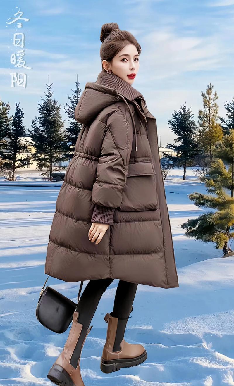中长款羽绒服女装修身之路,优雅与保暖并存的艺术 MI家设计指南 中长款羽绒服女装修身之路,优雅与保暖并存的艺术 中长款羽绒服女装修身之路,优雅与保暖并存的艺术 MI家设计指南