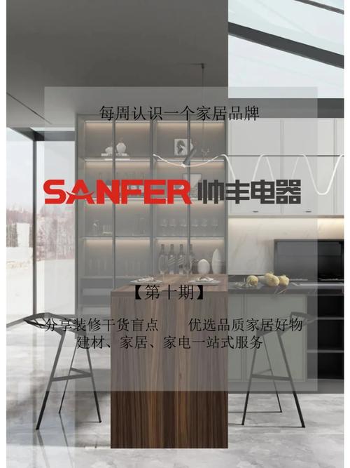 介绍公牛G7,装修公司款电器背后的品质与匠心 MI家公司推荐 介绍公牛G7,装修公司款电器背后的品质与匠心 介绍公牛G7,装修公司款电器背后的品质与匠心 MI家公司推荐