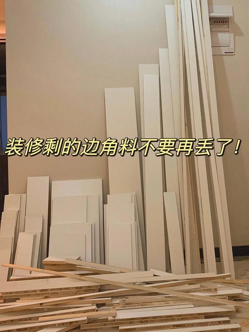 介绍木板墙面装修爆款,潮流趋势与适用方法分析 MI家装修攻略 介绍木板墙面装修爆款,潮流趋势与适用方法分析 介绍木板墙面装修爆款,潮流趋势与适用方法分析 MI家装修攻略