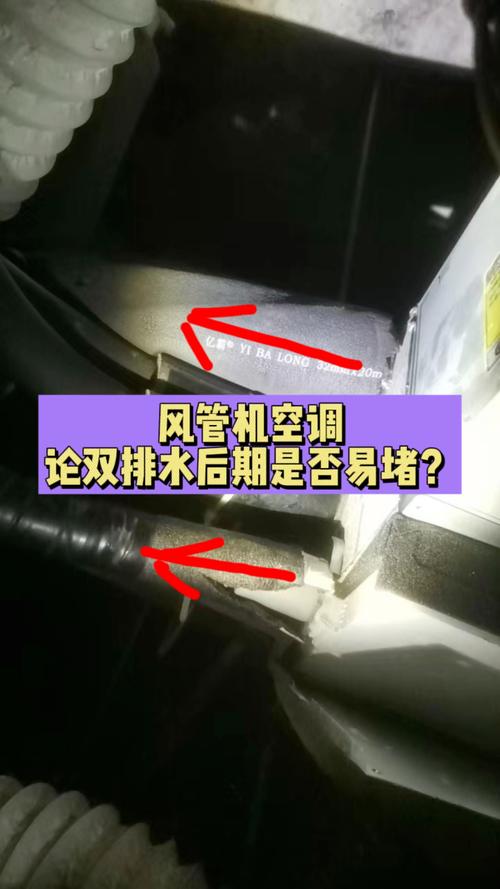 介绍空调外机易拆修,选择高品质空调外机的关键要素与方法 MI家装修攻略 介绍空调外机易拆修,选择高品质空调外机的关键要素与方法 介绍空调外机易拆修,选择高品质空调外机的关键要素与方法 MI家装修攻略
