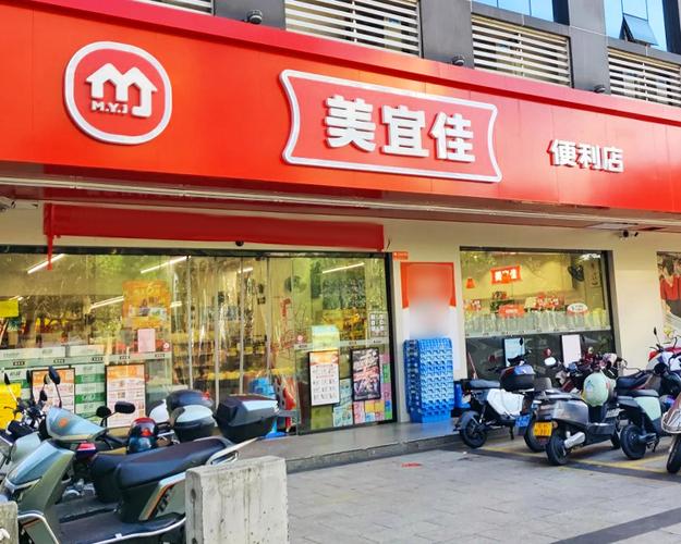 介绍美宜佳同款装修费用,品味与成本的平衡之路 MI家公司推荐 介绍美宜佳同款装修费用,品味与成本的平衡之路 介绍美宜佳同款装修费用,品味与成本的平衡之路 MI家公司推荐