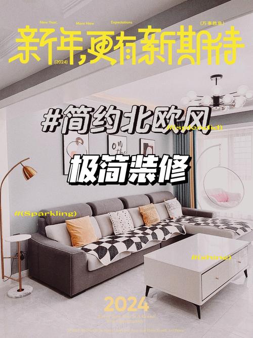介绍装修款税费之谜,为何装修款税费如此高昂 介绍装修款税费之谜,为何装修款税费如此高昂 MI家设计指南
