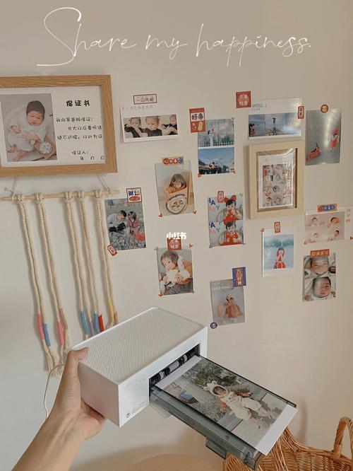 介绍装修照片打印机,为你打造个性化家居生活 MI家公司推荐 介绍装修照片打印机,为你打造个性化家居生活 介绍装修照片打印机,为你打造个性化家居生活 MI家公司推荐