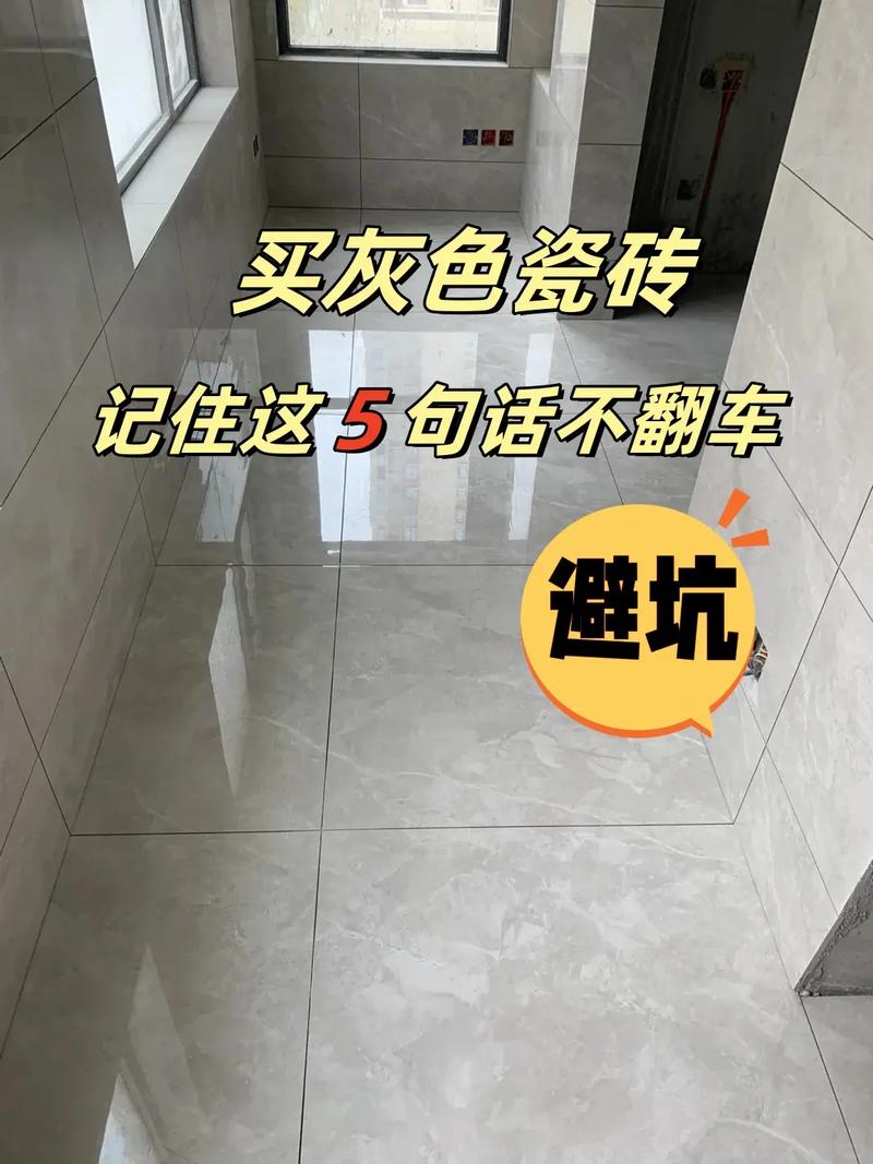 介绍装修行业销量与利润双高的单品,瓷砖,为何成为消费者与商家的宠儿 MI家公司推荐 介绍装修行业销量与利润双高的单品,瓷砖,为何成为消费者与商家的宠儿 介绍装修行业销量与利润双高的单品,瓷砖,为何成为消费者与商家的宠儿 MI家公司推荐