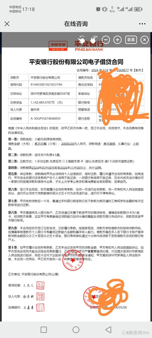 介绍银行装修款骗局套路,教你如何防范损失 MI家公司推荐 介绍银行装修款骗局套路,教你如何防范损失 介绍银行装修款骗局套路,教你如何防范损失 MI家公司推荐