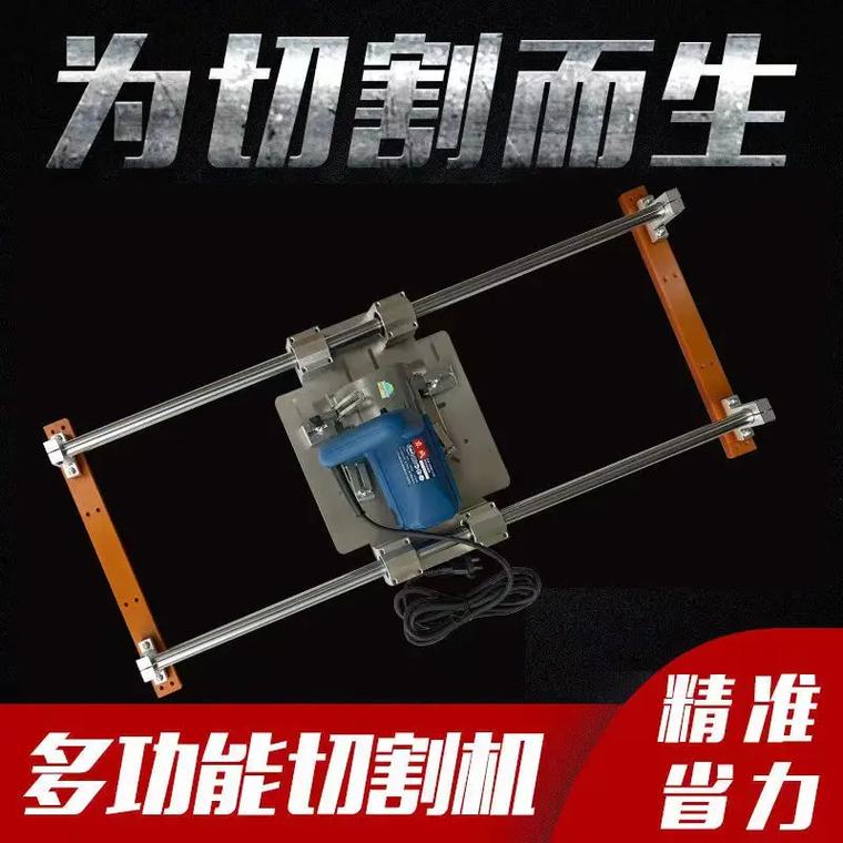传统技艺的传承与创新_老款装修锯台制作工艺探秘 MI家设计百科 传统技艺的传承与创新_老款装修锯台制作工艺探秘 传统技艺的传承与创新_老款装修锯台制作工艺探秘 MI家设计百科