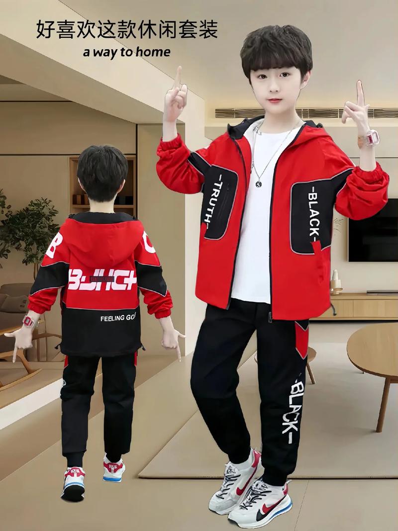 儿童套装修身男岁秋款_时尚与适用的完美结合 MI家设计指南 儿童套装修身男岁秋款_时尚与适用的完美结合 儿童套装修身男岁秋款_时尚与适用的完美结合 MI家设计指南