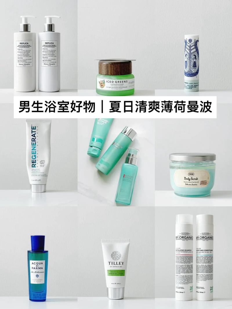 全季酒店浴室好物盘点,品质生活从此开始 MI家装修攻略 全季酒店浴室好物盘点,品质生活从此开始 全季酒店浴室好物盘点,品质生活从此开始 MI家装修攻略
