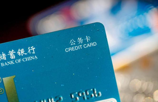 公务卡支付装修款,便捷与合规的完美融合 MI家装修攻略 公务卡支付装修款,便捷与合规的完美融合 公务卡支付装修款,便捷与合规的完美融合 MI家装修攻略
