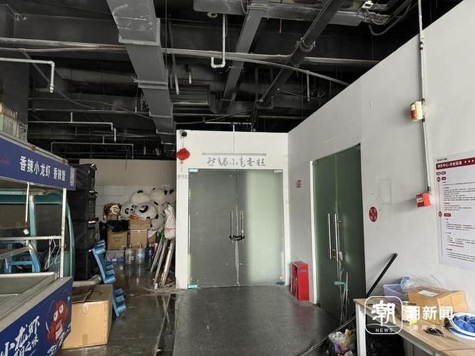公司倒闭欠装修款,如何维权与应对 MI家设计指南 公司倒闭欠装修款,如何维权与应对 公司倒闭欠装修款,如何维权与应对 MI家设计指南