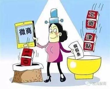 公职人员涉嫌违规收取装修款,法律红线不容触碰 公职人员涉嫌违规收取装修款,法律红线不容触碰 MI家公司推荐