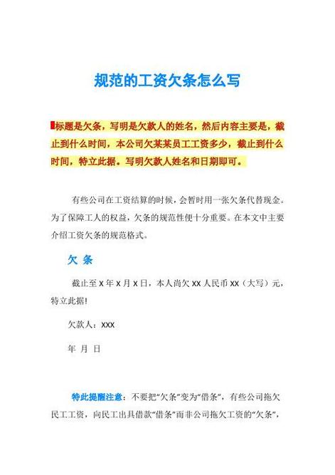 分析百万装修款如何合理做账,财务合规与效益最大化 MI家装修经验 分析百万装修款如何合理做账,财务合规与效益最大化 分析百万装修款如何合理做账,财务合规与效益最大化 MI家装修经验