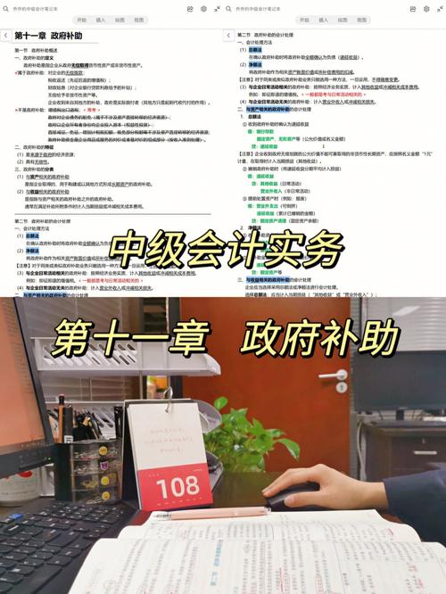 办公室装修款分录处理,会计实务中的精准操作 MI家装修攻略 办公室装修款分录处理,会计实务中的精准操作 办公室装修款分录处理,会计实务中的精准操作 MI家装修攻略