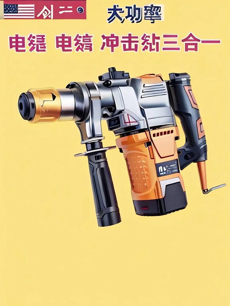 匠心独运,打造家居之美_为您推荐几款卓越的装修电镐型号 MI家设计指南 匠心独运,打造家居之美_为您推荐几款卓越的装修电镐型号 匠心独运,打造家居之美_为您推荐几款卓越的装修电镐型号 MI家设计指南