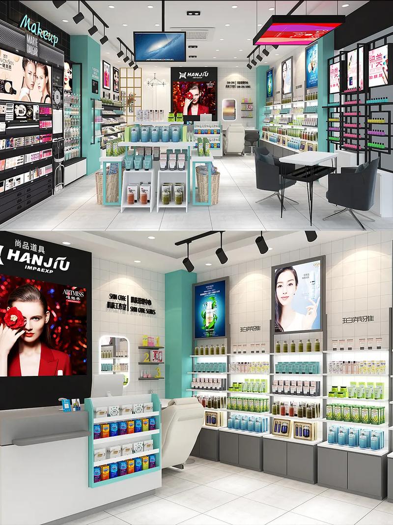 匠心独运,美颜共生_护肤品店装修图案效果图分析 MI家装修攻略 匠心独运,美颜共生_护肤品店装修图案效果图分析 匠心独运,美颜共生_护肤品店装修图案效果图分析 MI家装修攻略