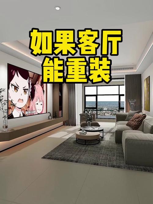 十五带你学设计,装修付款攻略,轻松掌握装修款支付节奏 MI家公司推荐 十五带你学设计,装修付款攻略,轻松掌握装修款支付节奏 十五带你学设计,装修付款攻略,轻松掌握装修款支付节奏 MI家公司推荐