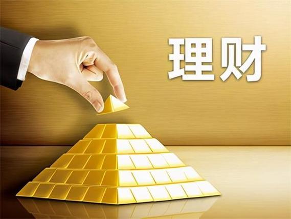 十年装修款利息折算,理财与投资的巧妙融合 MI家设计百科 十年装修款利息折算,理财与投资的巧妙融合 十年装修款利息折算,理财与投资的巧妙融合 MI家设计百科
