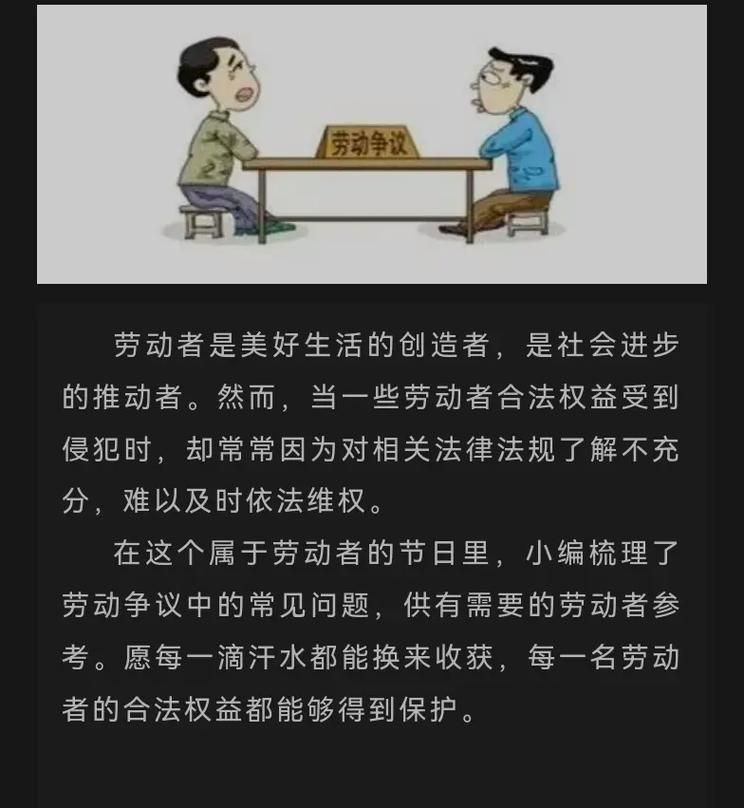 卖房装修补偿款范本,合理维权,保障您的权益 MI家装修经验 卖房装修补偿款范本,合理维权,保障您的权益 卖房装修补偿款范本,合理维权,保障您的权益 MI家装修经验