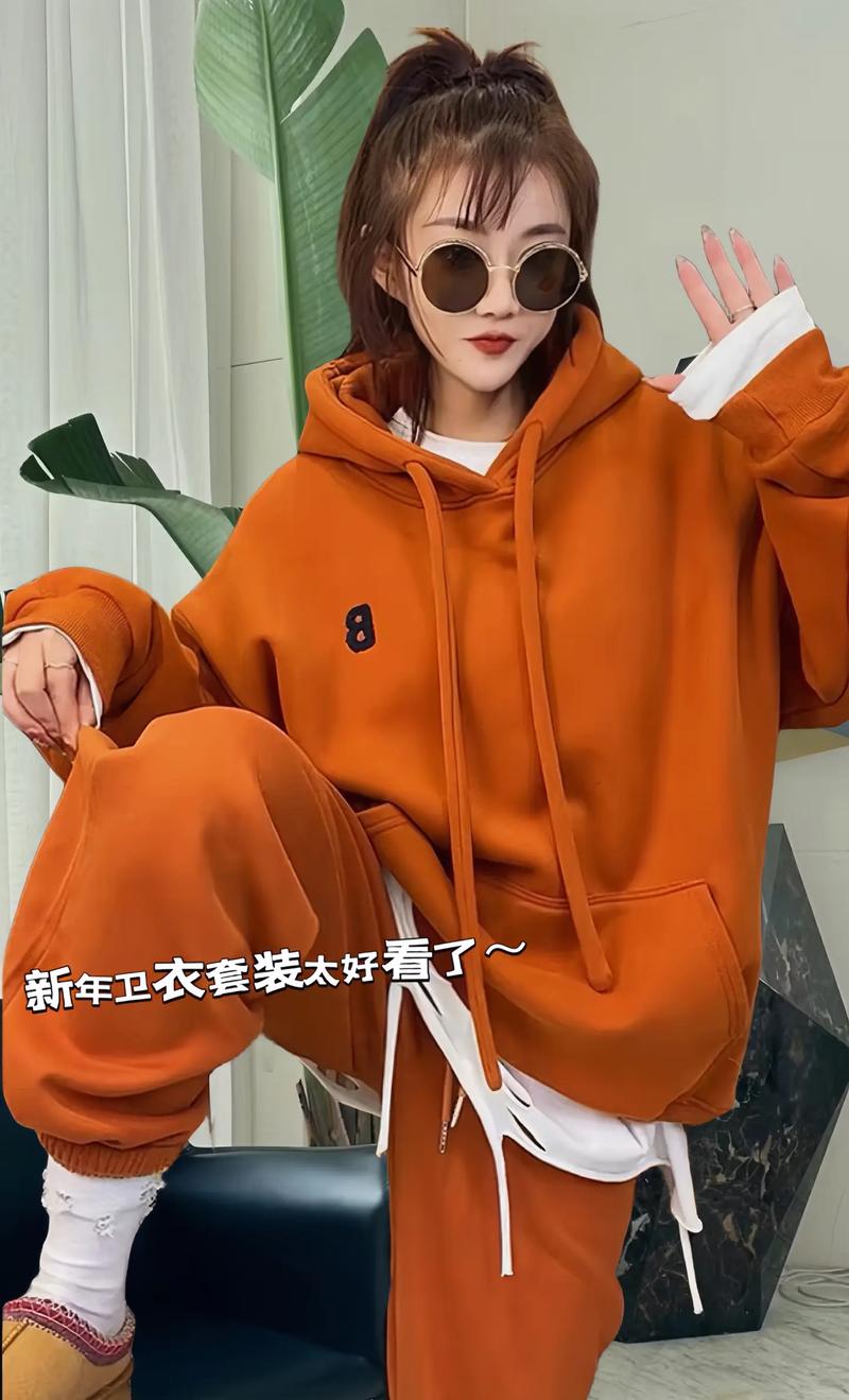 卫衣套装修身女款,时尚与舒适的完美融合 MI家设计百科 卫衣套装修身女款,时尚与舒适的完美融合 卫衣套装修身女款,时尚与舒适的完美融合 MI家设计百科