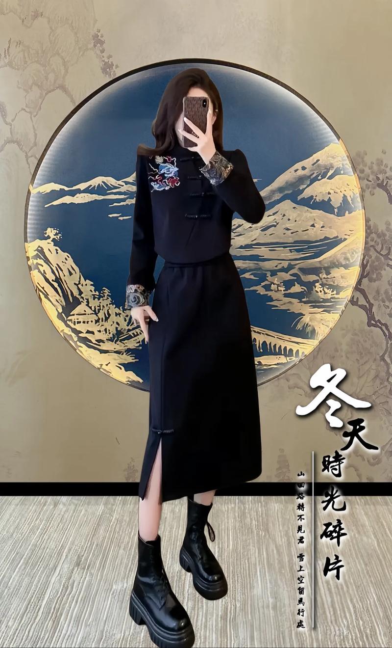 古韵流年,半身裙冬款套装修身演绎东方美 MI家装修经验 古韵流年,半身裙冬款套装修身演绎东方美 古韵流年,半身裙冬款套装修身演绎东方美 MI家装修经验