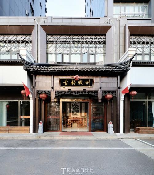 古韵风华,美食画卷_餐厅外摆装修拱门效果图赏析 MI家公司推荐 古韵风华,美食画卷_餐厅外摆装修拱门效果图赏析 古韵风华,美食画卷_餐厅外摆装修拱门效果图赏析 MI家公司推荐